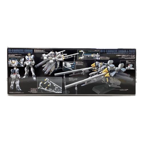 BANDAI (バンダイ) HGUC 1/144 ナラティブガンダム A装備 プラモデル 『機動戦士ガンダムNT』 ガンプラ