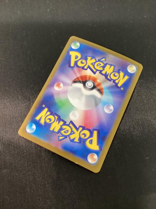 シャワーズex 205/187 SAR ポケモンカード
