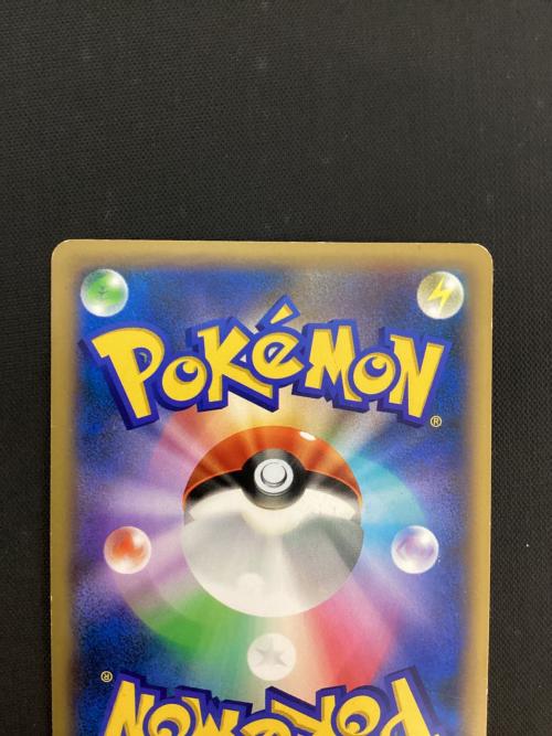 カメックスEX 061/060 SR ポケモンカード
