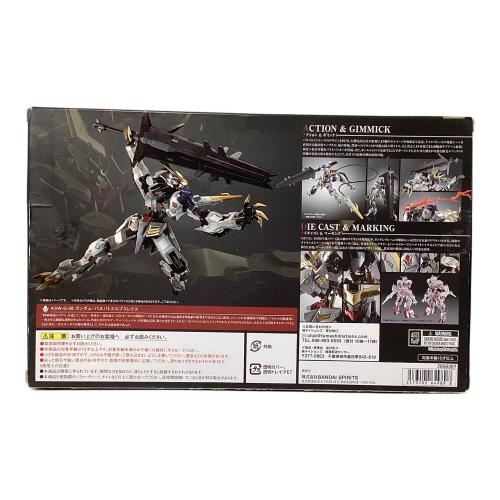 バンダイナムコ METAL ROBOT魂 ＜SIDE MS＞ ガンダムバルバトスルプスレクス -Limited Color Edition- フィギュア