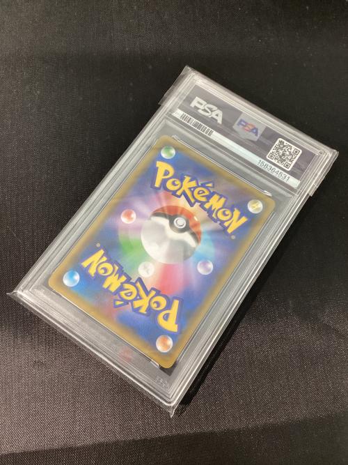 わるいギャラドス(25th) 005/025 P PSA10 ポケモンカード