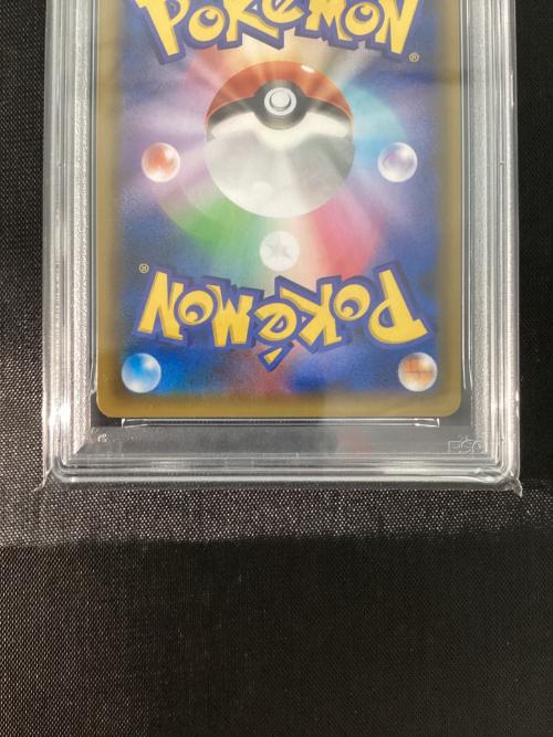 わるいギャラドス(25th) 005/025 P PSA10 ポケモンカード