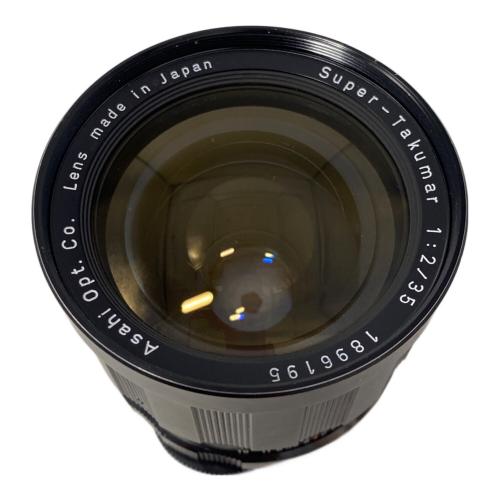 TAKUMAR 単焦点レンズ SUPER-TAKUMAR 1:2/35 内部ヨゴレ有 ①