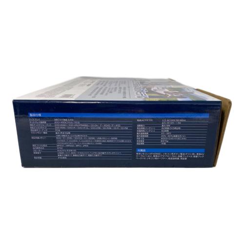 GreenHouse (グリーンハウス) 防水ポータブルDVDプレーヤー GH-PDV95G 9インチ