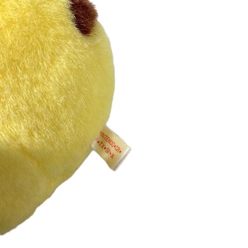 ポケモン にっこりバンザイピカチュウ