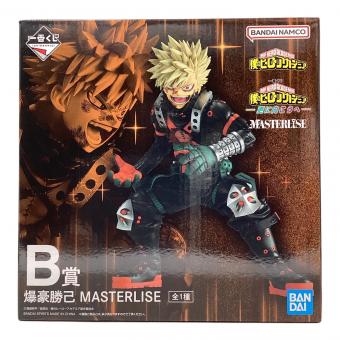 BANDAI (バンダイ) 僕のヒーローアカデミア フィギュア 更に向こうへ MASTERLISE B賞