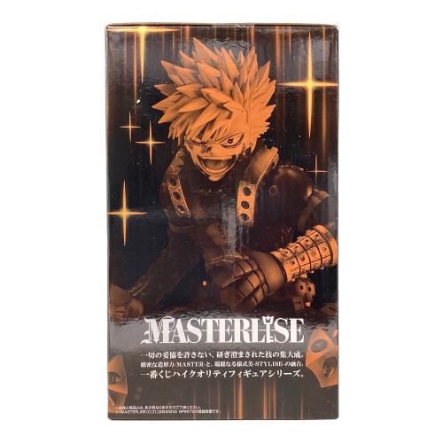 BANDAI (バンダイ) 僕のヒーローアカデミア フィギュア 更に向こうへ MASTERLISE B賞
