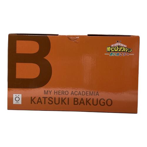 BANDAI (バンダイ) 僕のヒーローアカデミア フィギュア 更に向こうへ MASTERLISE B賞