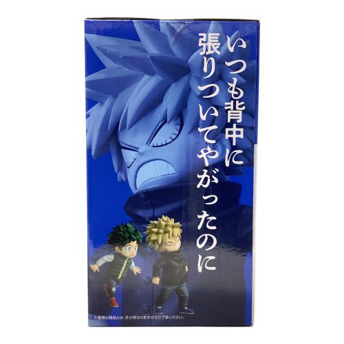 マスターライズe賞 フィギュア 更に向こうへ