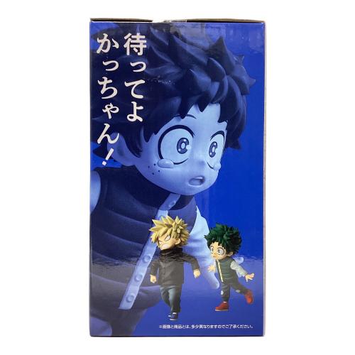 マスターライズe賞 フィギュア 更に向こうへ