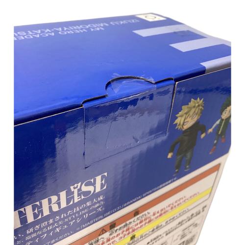 マスターライズe賞 フィギュア 更に向こうへ