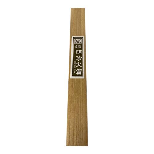 明珍火箸 ドアーチャイム