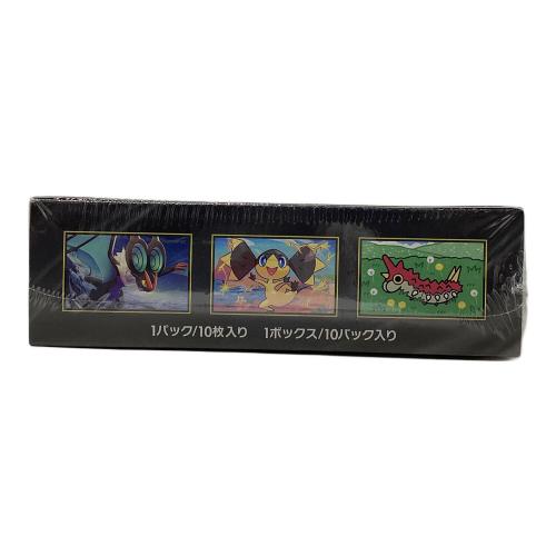 MEGAドリームEX ポケモンカード