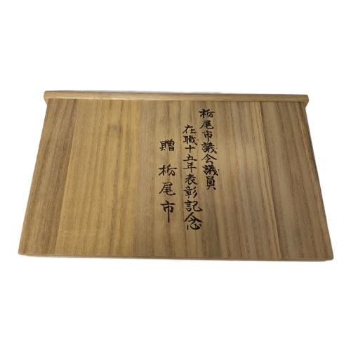 銅製茶器セット