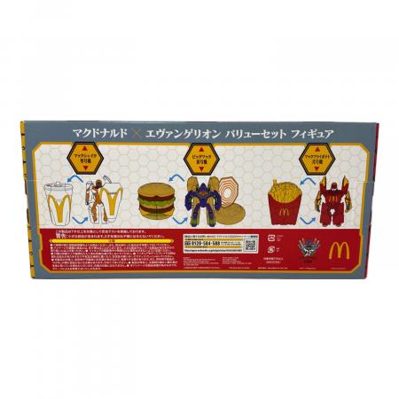 マクドナルド×エヴァンゲリオン バリューセットフィギュア｜トレファク