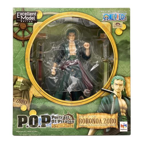 ONE PIECE (ワンピース) フィギュア エクセレントモデル Sailing Again