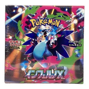 Nintendo (ニンテンドー) MEGA 拡張パック インフェルノX BOX ポケモンカード