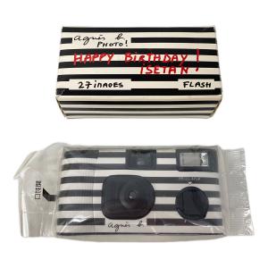 FUJIFILM (フジフィルム) 写ルンです 未開封 1997 保証無