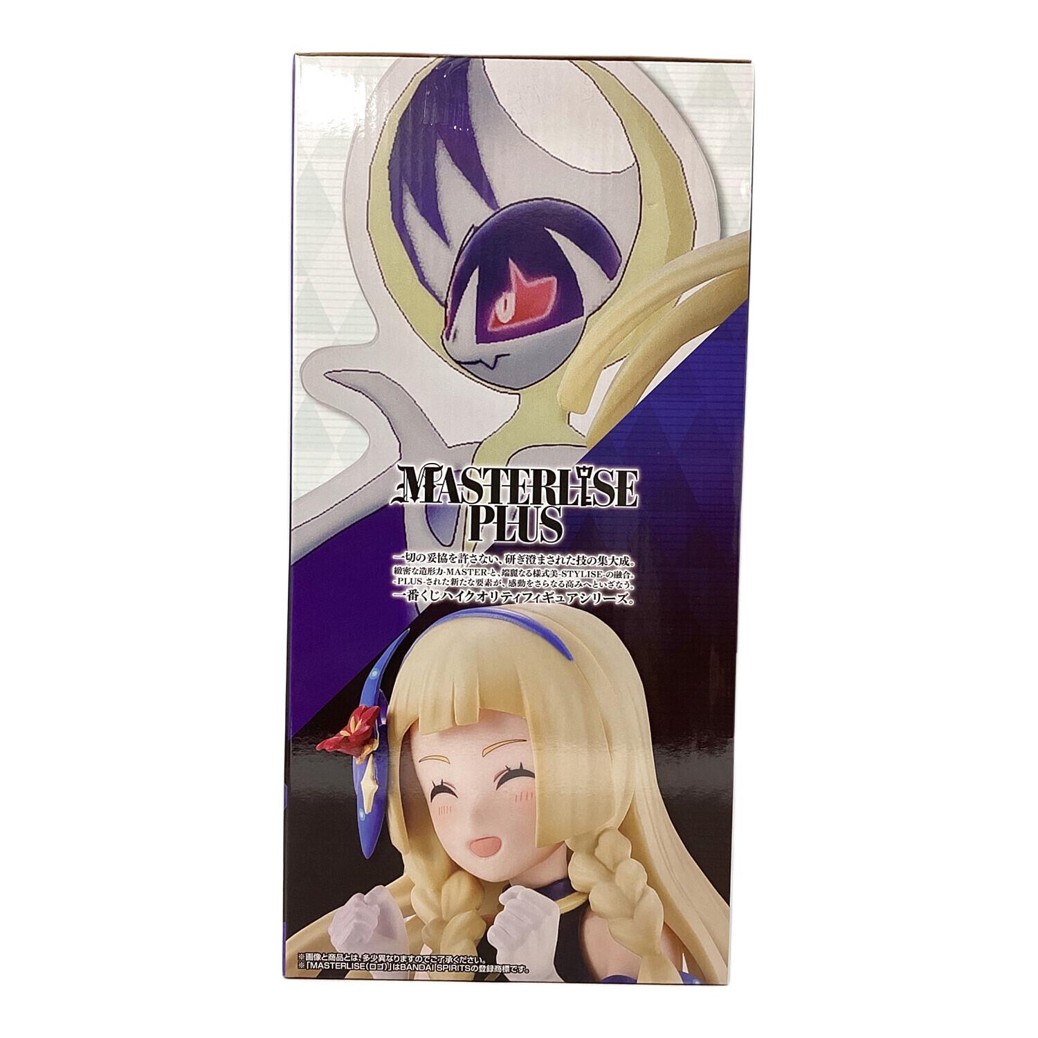 ポケットモンスター MASTERLISE PLUS フィギュア 一番くじ POKEMON