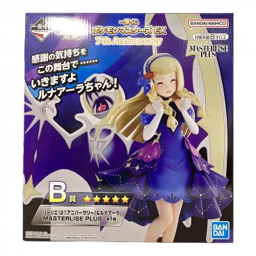 ポケモン カスミ フィギュア 赤・緑 HG｜トレファクONLINE