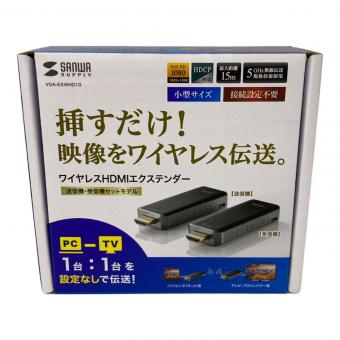 SANWA (サンワ) ワイヤレスHDMIエクステンダー