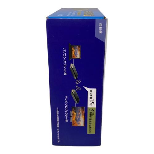 SANWA (サンワ) ワイヤレスHDMIエクステンダー