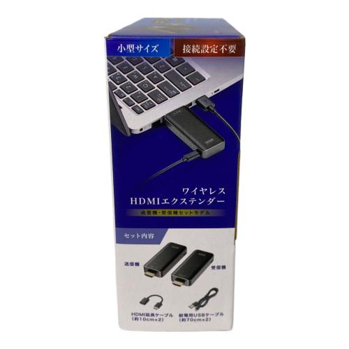 SANWA (サンワ) ワイヤレスHDMIエクステンダー