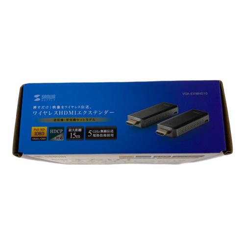 SANWA (サンワ) ワイヤレスHDMIエクステンダー
