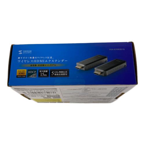SANWA (サンワ) ワイヤレスHDMIエクステンダー