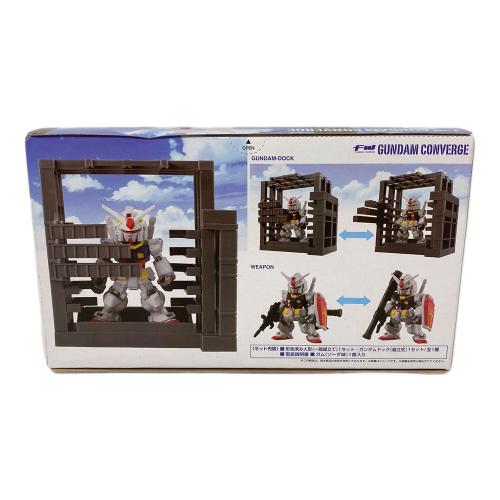 BANDAI (バンダイ) FW GUNDAM CONVERGE RX-78F00 ガンダムファクトリー横浜限定 フィギュア 箱イタミ有
