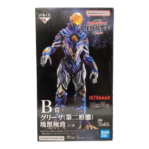 BANDAI (バンダイ) 一番くじ ウルトラマンシリーズ 怪獣超大全 vol.2 B賞 グリーザ(第二形態) 塊獣極致 フィギュア 一番くじ