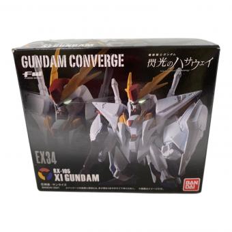BANDAI (バンダイ) FW GUNDAM CONVERGE EX34 Ξガンダム ※ガムは食べないでください