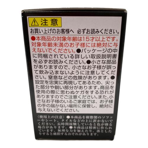 BANDAI (バンダイ) FW GUNDAM CONVERGE EX34 Ξガンダム ※ガムは食べないでください