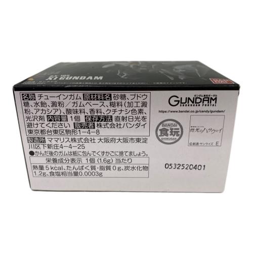 BANDAI (バンダイ) FW GUNDAM CONVERGE EX34 Ξガンダム ※ガムは食べないでください