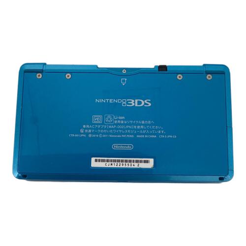 Nintendo (ニンテンドー) Nintendo 3DS CTR-001 スカイブルー