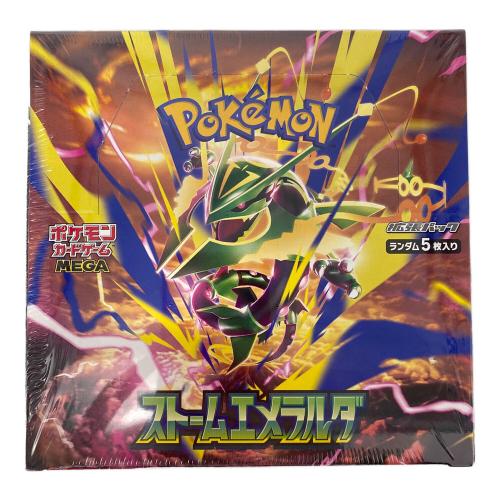 ストームエメラルダ ポケモンカード MEGA