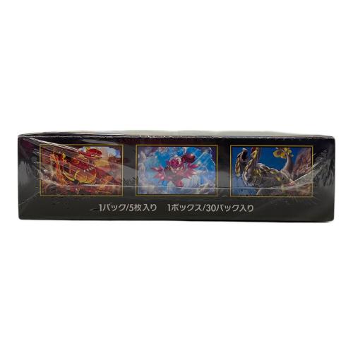 ストームエメラルダ ポケモンカード MEGA
