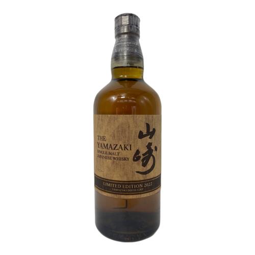 サントリー 山崎 ジャパニーズウイスキー LIMITED EDITION 2022 700ml