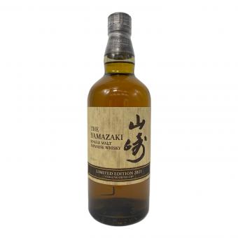 サントリー 山崎 ジャパニーズウイスキー LIMITED EDITION 2021 700ml