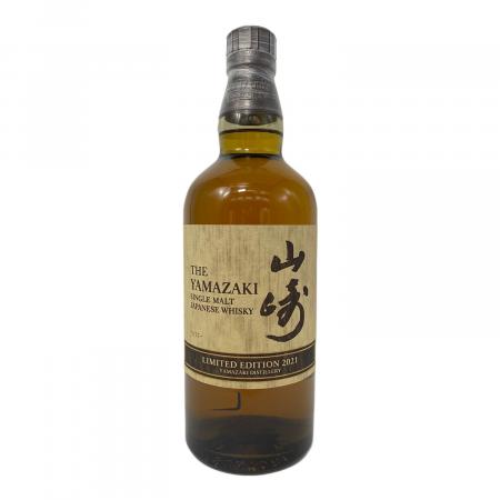 サントリー 山崎 ジャパニーズウイスキー LIMITED EDITION 2021 700ml