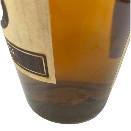 サントリー 山崎 ジャパニーズウイスキー LIMITED EDITION 2021 700ml