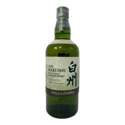 サントリー 白州 ジャパニーズウイスキー Story of the Distillery 2024 EDITION 700ml