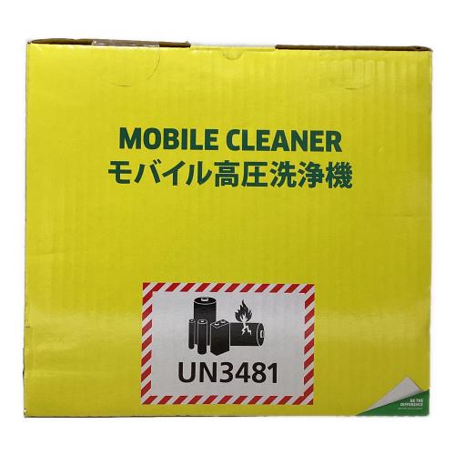 Karcher (ケルヒャー) ハンディエア OC Handy Compact