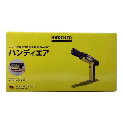 Karcher (ケルヒャー) ハンディエア OC Handy Compact
