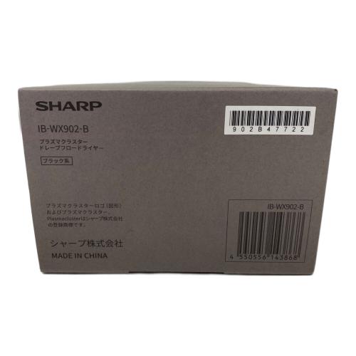 SHARP (シャープ) Plasmacluster Beauty IB-WX902-B