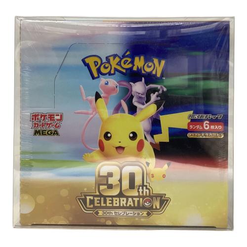 ポケモンカードMEGA 30TH CELEBRARTION 拡張パック 未開封