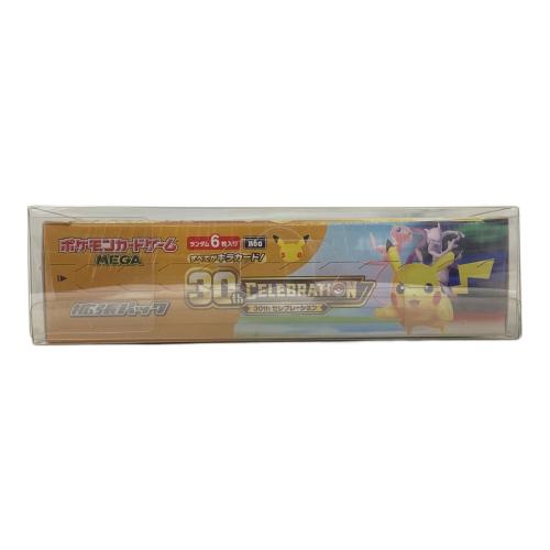 ポケモンカードMEGA 30TH CELEBRARTION 拡張パック 未開封
