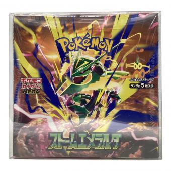 ストームエメラルダ 拡張パック BOX ポケモンカード MEGA