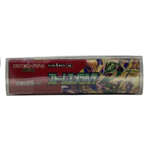 ストームエメラルダ 拡張パック BOX ポケモンカード MEGA