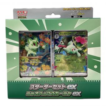 MEGA スターターセットex ニャオハ＆マスカーニャex ポケモンカード